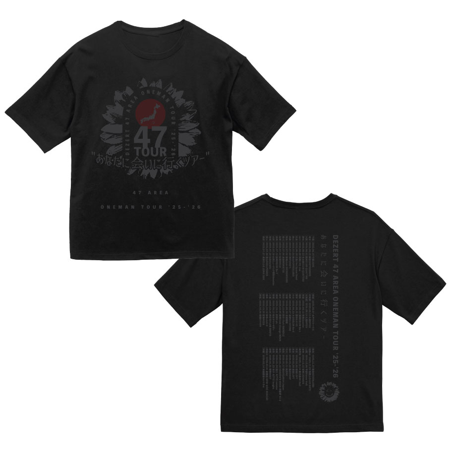 DEZERT 47TOUR あなたに会いに行くツアー パーカー ブラック DEZERT 47 AREA ONEMAN TOUR '25-'26 