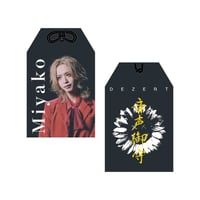 復刻版】BIGシルエットプルインパーカー | DEZERT STORE