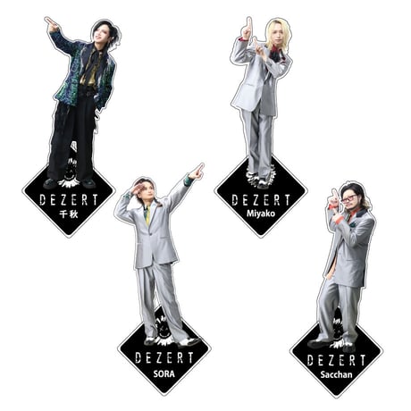ITEM | DEZERT STORE