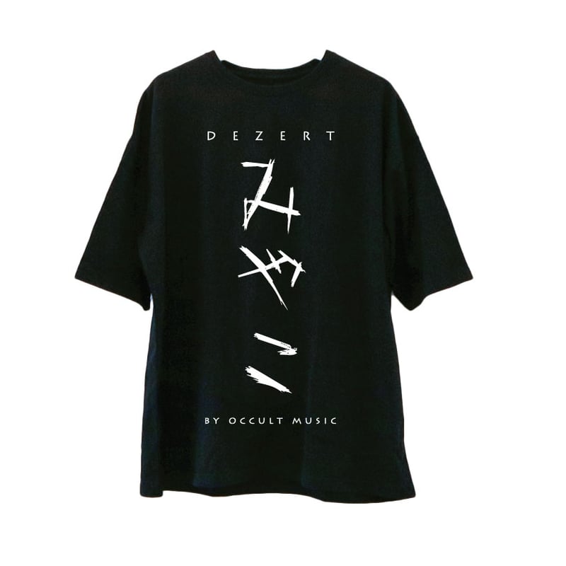 Miyako激推し】Tシャツ | DEZERT STORE