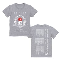 BIGシルエットプルインパーカー | DEZERT STORE