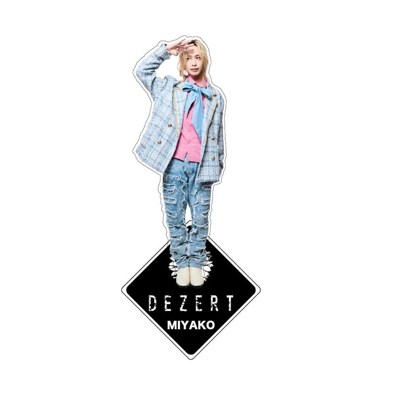 アクリルスタンド2025-2 B | DEZERT STORE