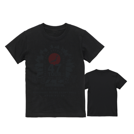 CATEGORY REGULAR GOODS | DEZERT STORE