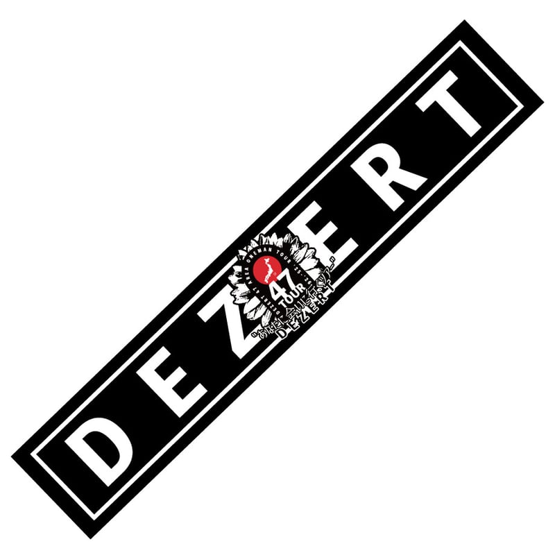 47ツアー・マフラータオル | DEZERT STORE