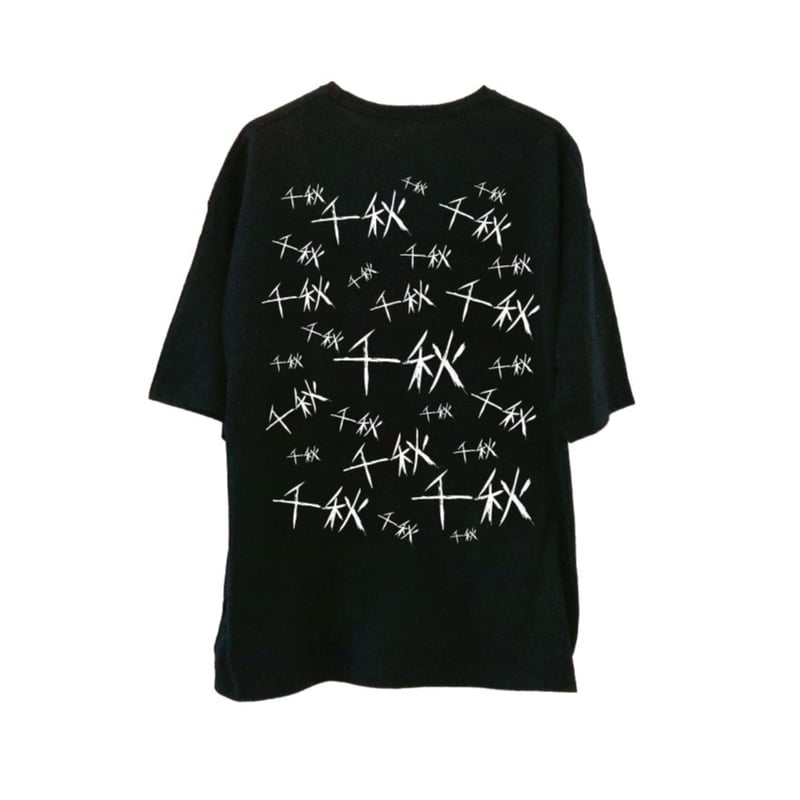 DEZERT miyako 激推しTシャツ 千秋激推し】Tシャツ | DEZERT STORE