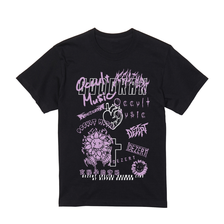 黒夢 清春 日本武道館 BLACK CAGE Tシャツ ブラック 黒夢 清春 日本武道館 BLACK CAGE Tシャツ ブラック - メルカリ
