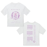 BIGシルエットプルインパーカーB | DEZERT STORE