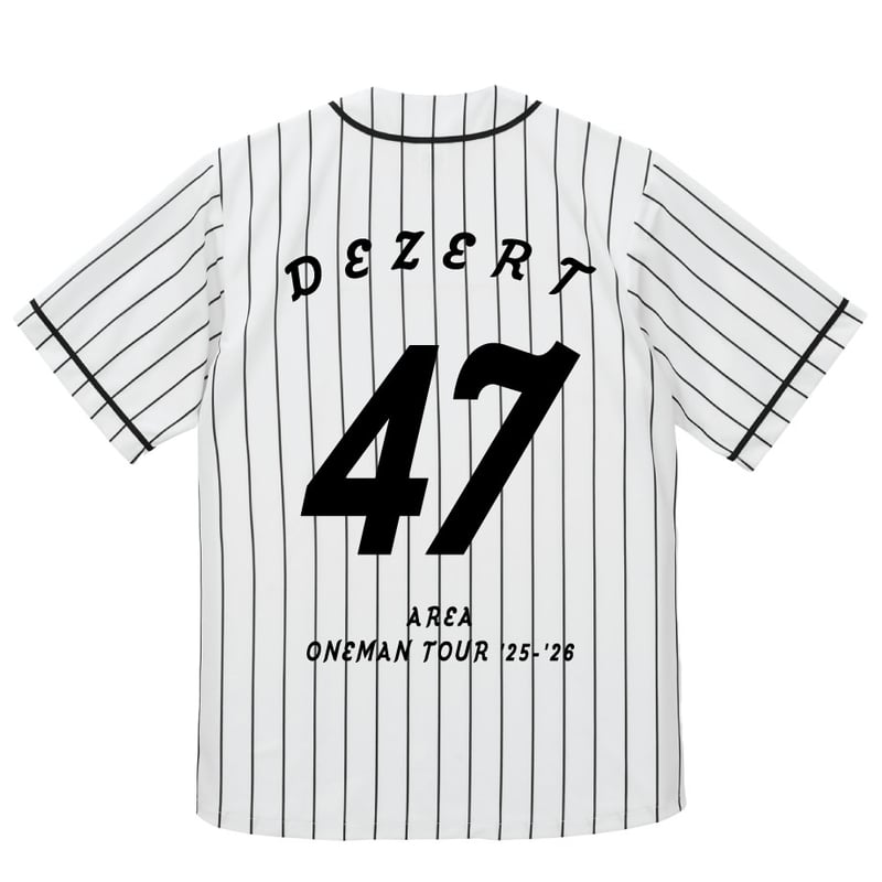 ベースボールシャツ（ホワイト・ストライプ） | DEZERT STORE