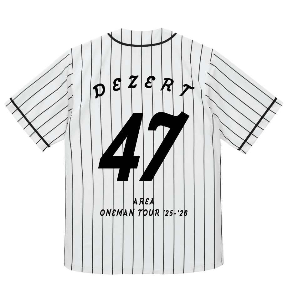 ベースボールシャツ（ホワイト・ストライプ） | DEZERT STORE