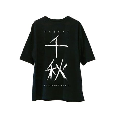 【千秋激推し】Tシャツ