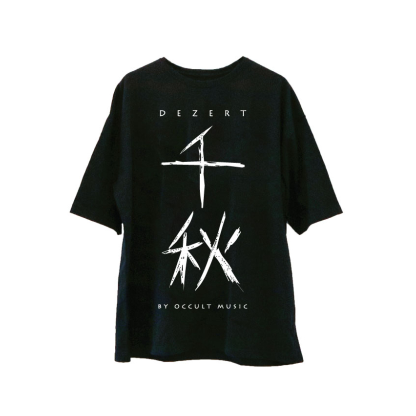 DEZERT 千秋激推しTシャツ＆CD(+DVD)8枚セット original