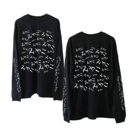 CATEGORY TOUR GOODS | DEZERT STORE