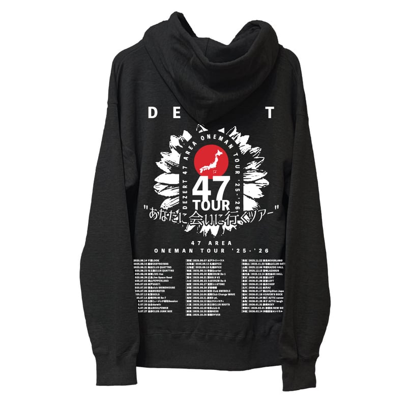 ツアーBIGシルエットZIPパーカー | DEZERT STORE