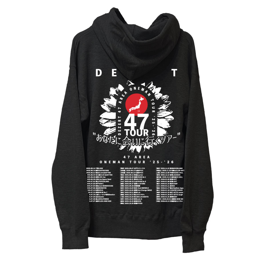 ツアーBIGシルエットZIPパーカー | DEZERT STORE