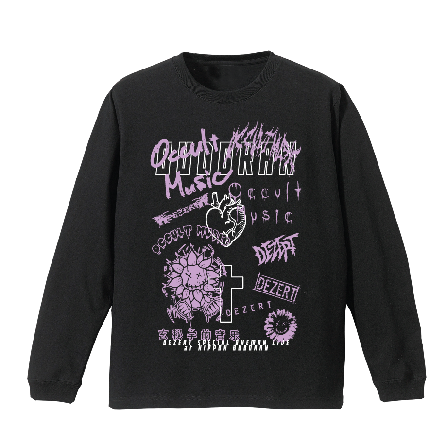 武道館記念・ロングスリーブTシャツ（ブラック） | DEZERT STORE