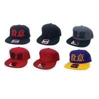 千秋推し】Tシャツ （deZOOt） | DEZERT STORE