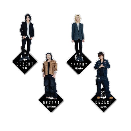 DEZERT STORE