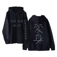 DEZERT 殺意 パーカー 殺意ロゴ・極厚3Dラバーキーホルダー | DEZERT STORE