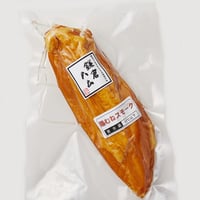 【鎌倉ハム】国産チキンスモーク