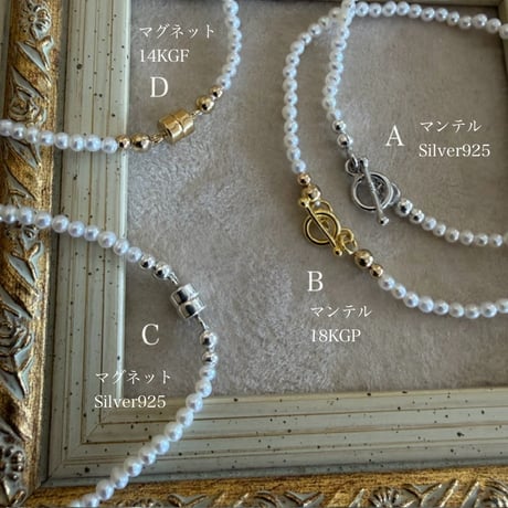 ブラックスピネル 3mm ブレス