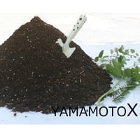 YAMAMOTO-X (元肥専用肥料)10キログラム元バラ園公園長が自ら開発した究極肥料