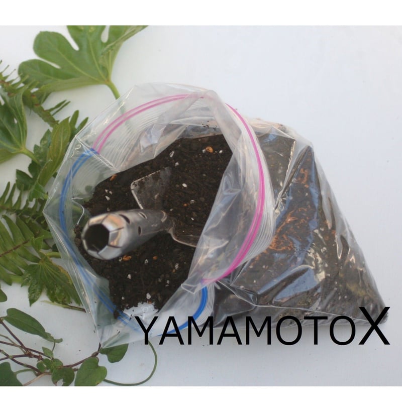 YAMAMOTO-X (元肥専用肥料)700グラム 元バラ園公園長が自ら開発した