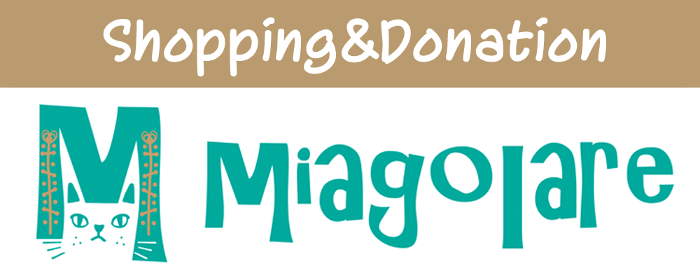 miagolare