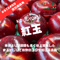 【予約販売】【10月上旬以降〜お届け予定】【まるでハチミツ完熟南高梅】【信州プレミアム】 紅玉 1〜13kg箱 【本州送料無料・クール便】