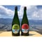 【予約販売】SUN CRAFT CIDRE /サンクラフトシードル 750ml sweet / dry 【数量限定】