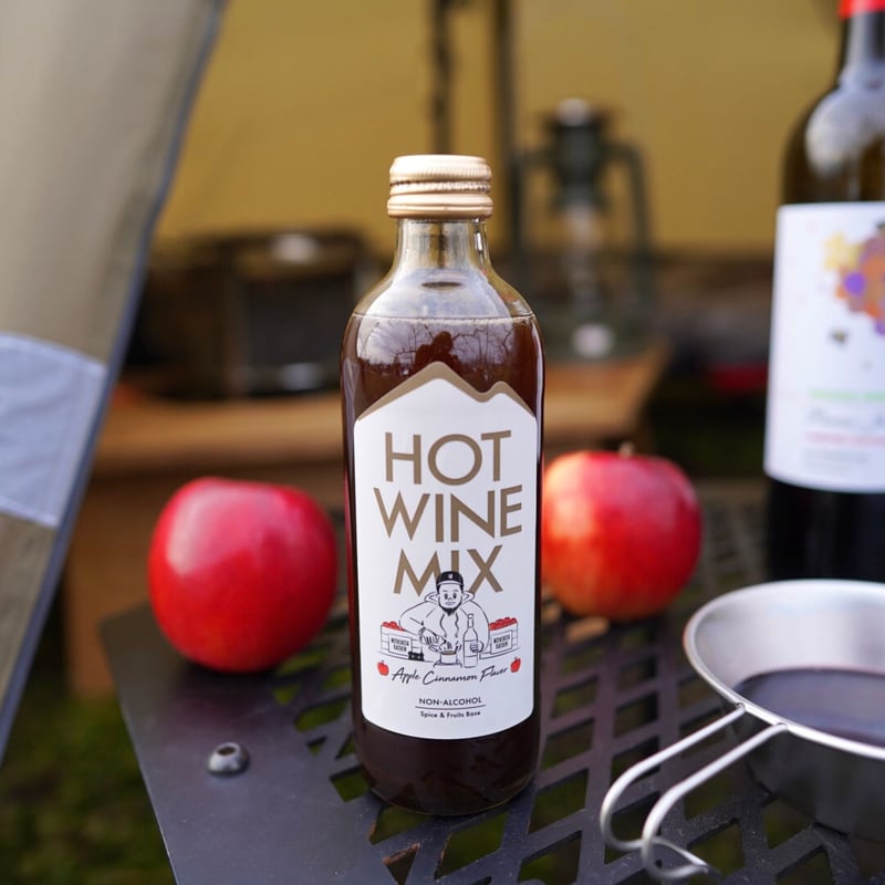 ミックスベリア　ホットワイン　札付き ホットワイン 札付きポットごとメルカリ便 おらいさん苗ミックスベリア