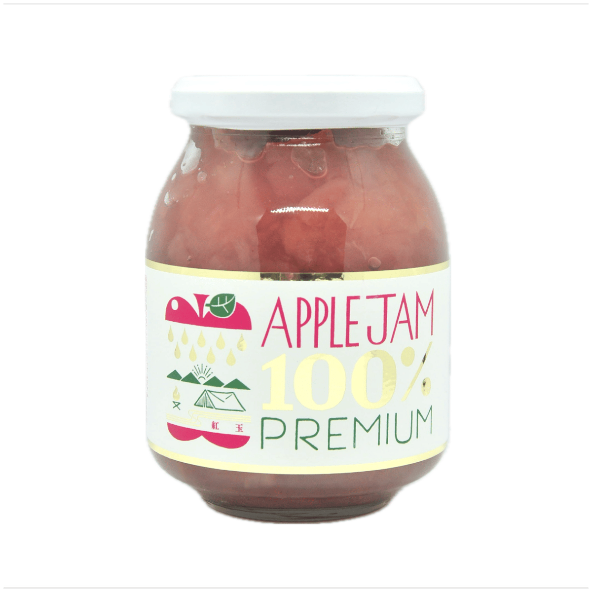 まるで完熟南高梅】信州プレミアムアップルジャム400g 【紅玉】 | 宮下