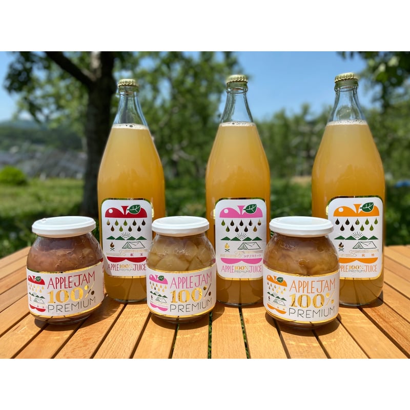 夏の妖精】信州プレミアムアップルジャム400g 【サンつがる】 | 宮下