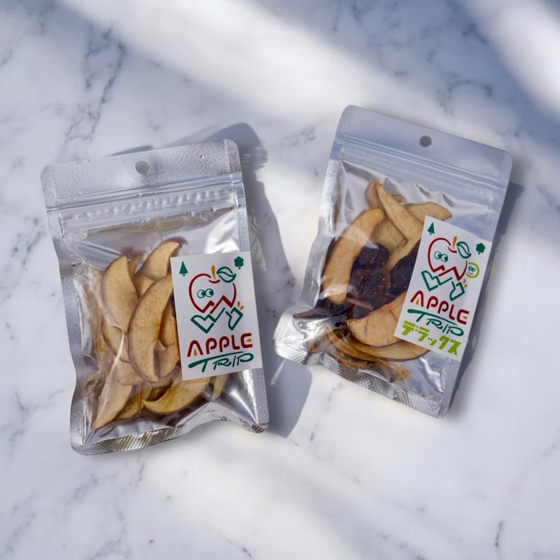 山のエネルギー】【山のおやつ】APPLE TRIP ［アップルトリップ