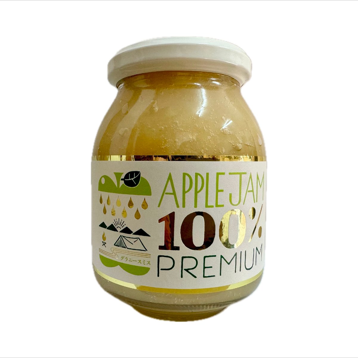 離乳食やダイエットにも】信州プレミアムアップルジャム400g