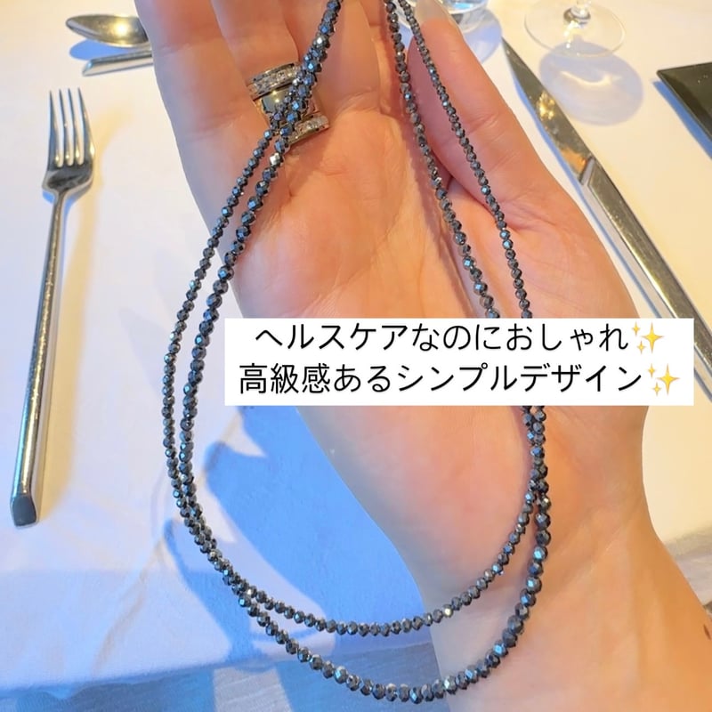 テラヘルツネックレス2mm45cm | Flora Kimiko Jewelry & Stone