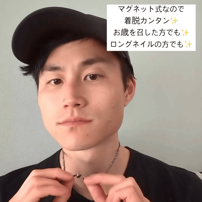 テラヘルツネックレス2mm45cm | Flora Kimiko Jewelry & Stone