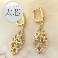 太芯ピアス