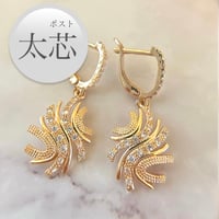 太芯ピアス