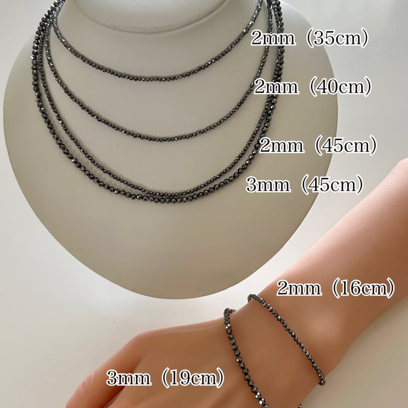テラヘルツブレスレット3mm16cm | Flora Kimiko Jewelry & Stone