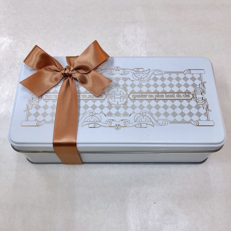 プティフールセックサレ | モンプリュのお取り寄せ