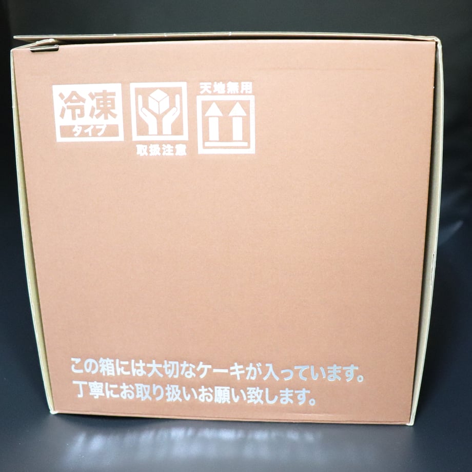 6878bf66eaec1c6b8752c6e5