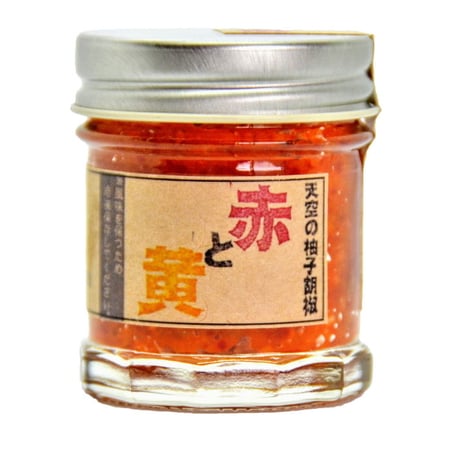 天空の柚子胡椒3色セット