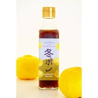 冬ポン　～天空のゆず使用ポン酢～