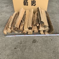 薪中割り100kg送料無料 | 薪男 STORE