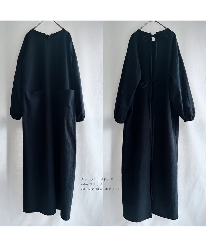 2018-19 辛けれ 新品未使用 12月限定値下げ スヌードチャコールグレー大 