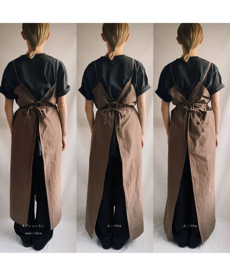 エプロン オプションメニュー（丈の長さをプラス：必ず備考欄にプラス