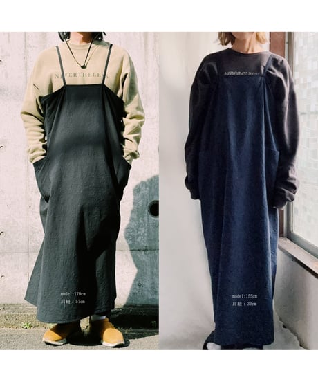 エプロン ロングクロスワイド110 全9色 (オプション不要）