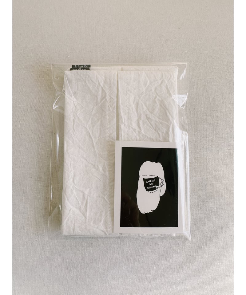 ポケットティッシュカバー3枚セット (ブラウン/ブラック/スモーキー