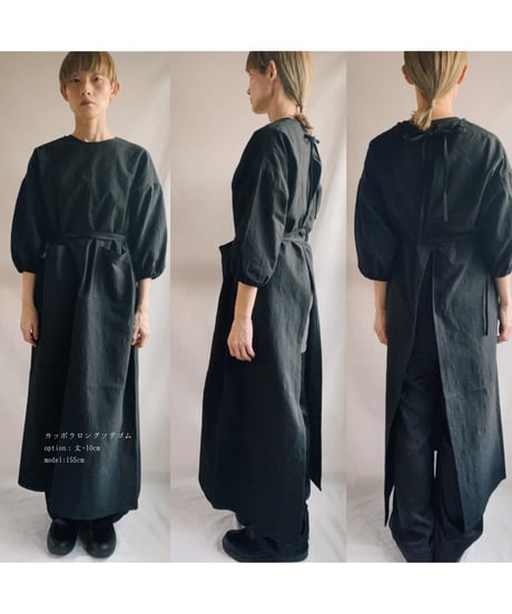 ◇カッポウロングのみ対応　オプションメニュー◇ 丈の長さ-10cm / -15cm