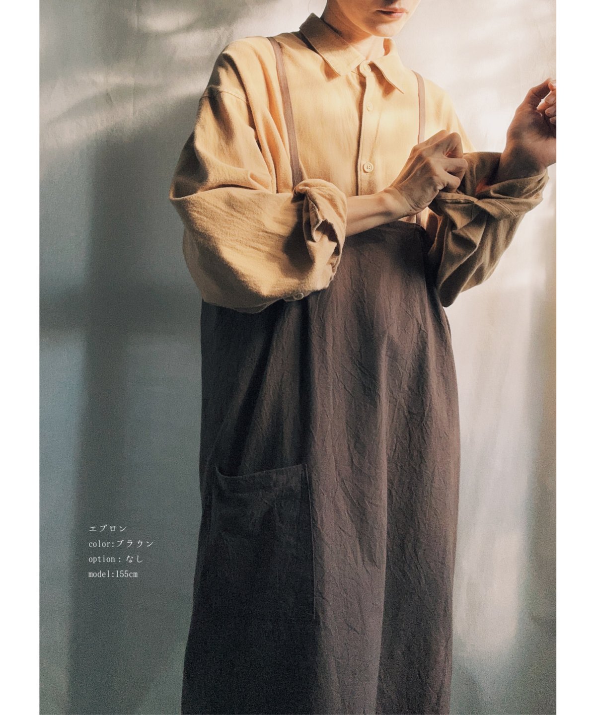エプロン 全9色◇2026年2月下旬納品◇ | AMEME NO OMEME